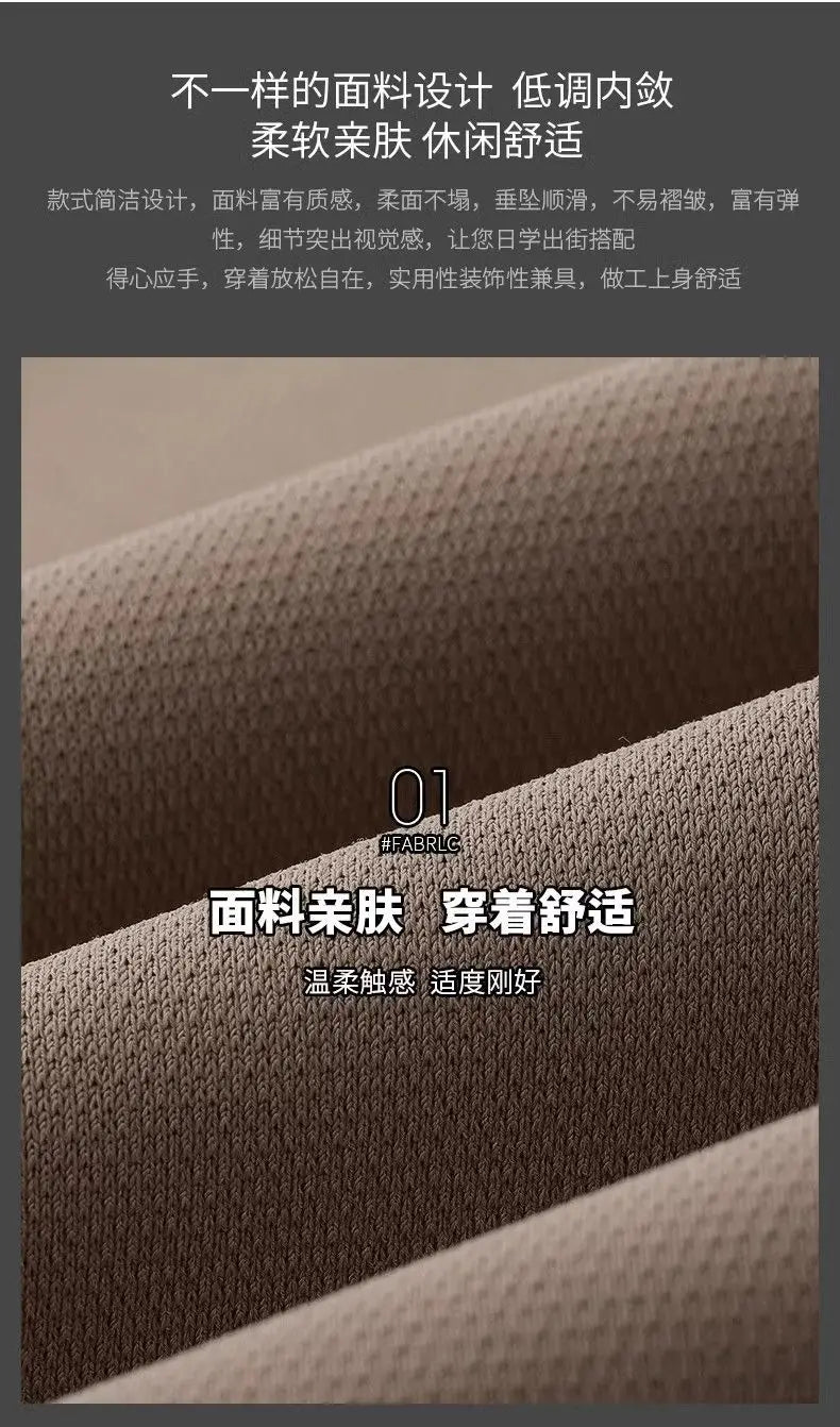 High End Hoodie Men's Casual Top